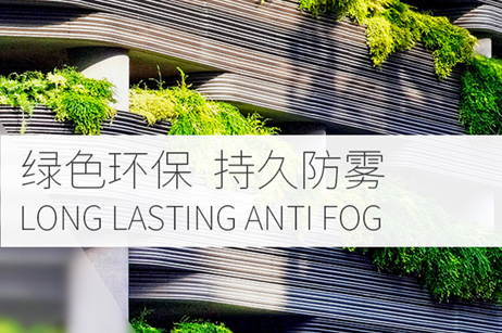 互动签约-皇锜贸易官网