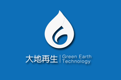互动签约-大地再生环保科技有限公司
